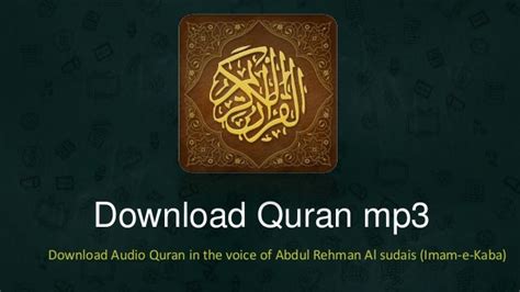 Download Quran In Word 3.0 2018